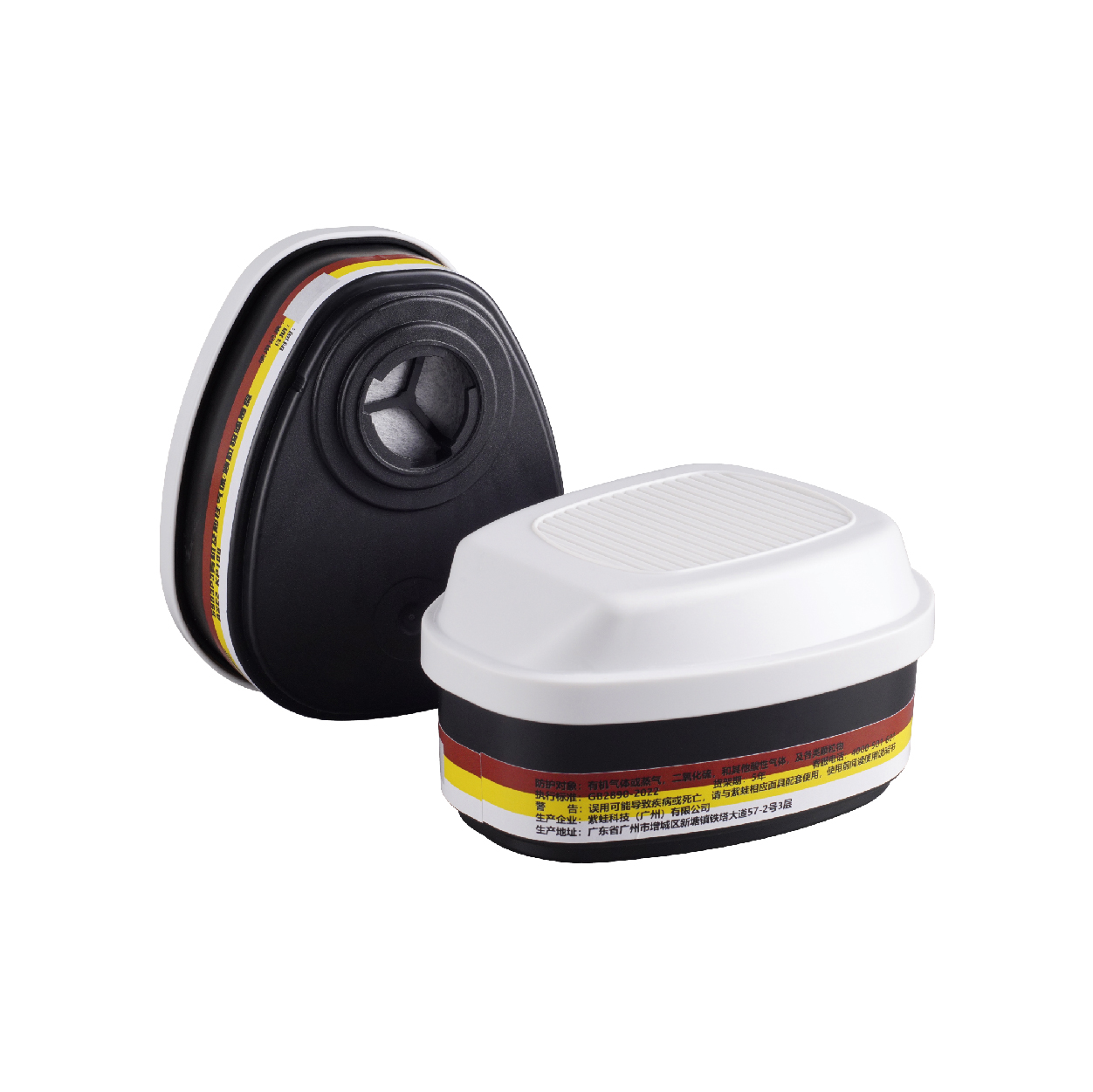 6983P3 Разнообразные газовые фильтры (KP100, класс 2)