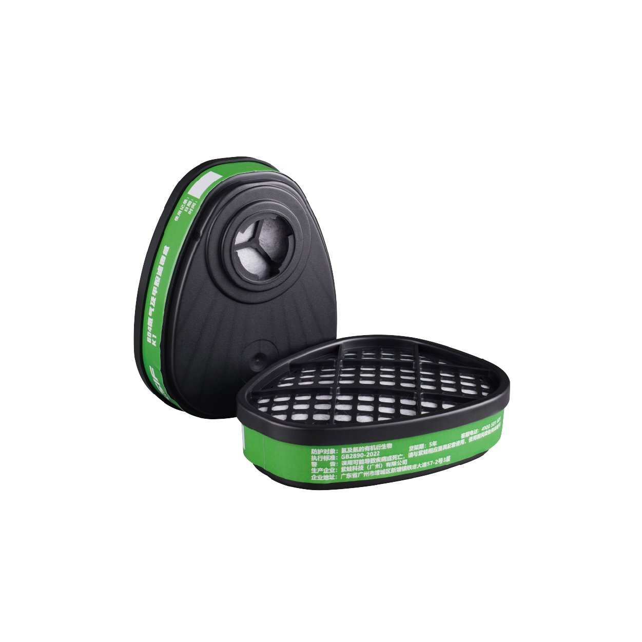 604 Аминокислотные и метиламиновые фильтры