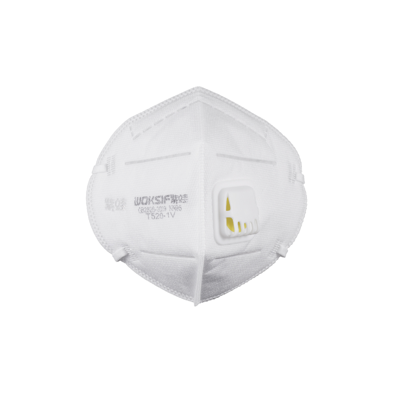 Защитные маски T520V KN95 / KP95